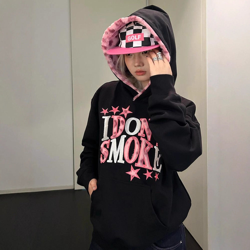 Vintage Leopard Print Letter Embroidered Hoodie, Loose Fit Couple Sweatshirt