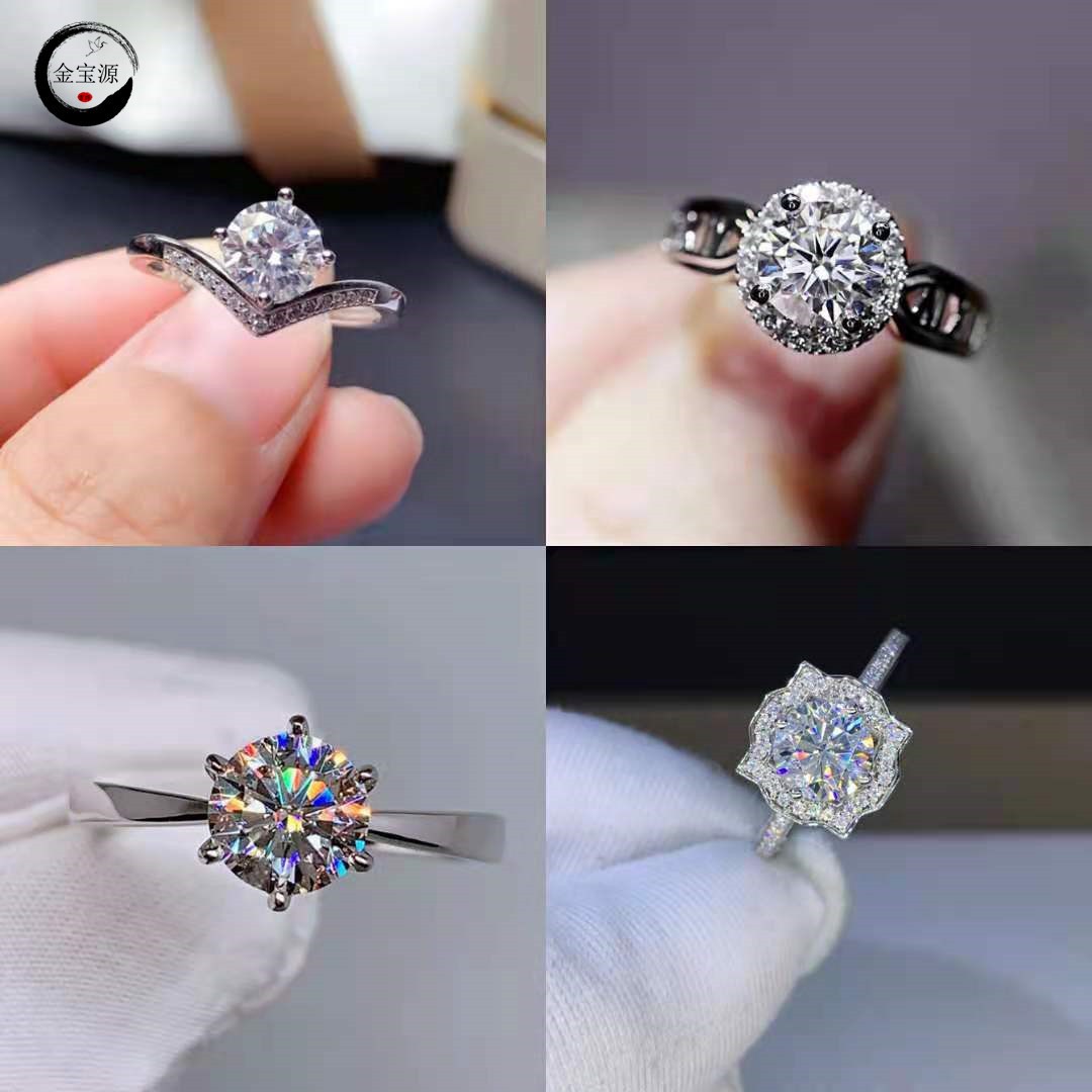 Eight Heart Eight Arrow Zircon Imitation Moissanite Ring for Women and Men's Six Claw Wedding Ring