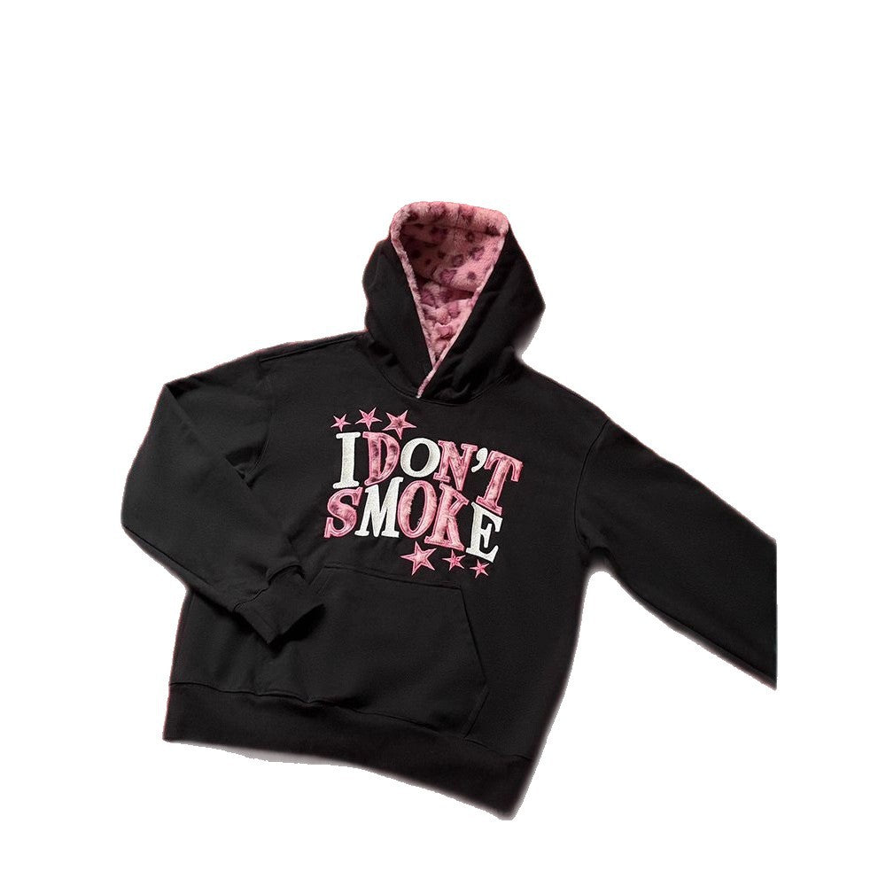 Vintage Leopard Print Letter Embroidered Hoodie, Loose Fit Couple Sweatshirt