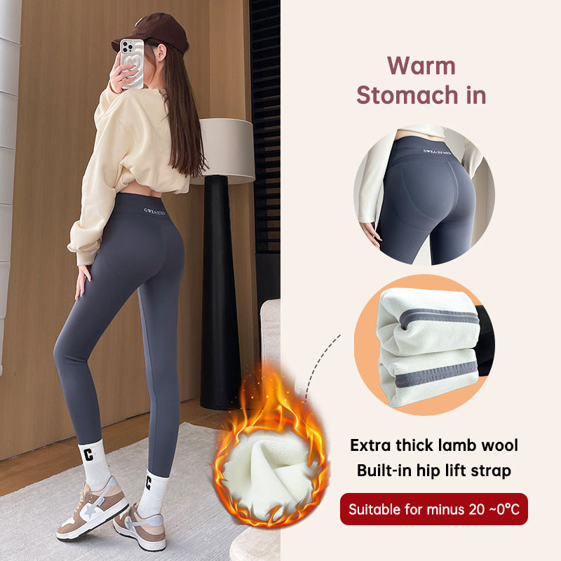 Fleece Thickened Leggings For Women