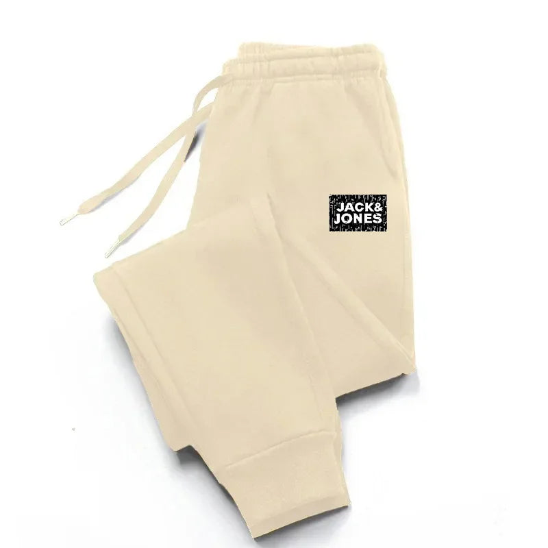 Unisex Casual Sweatpants